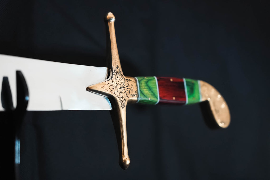DHU AL-FIQAR